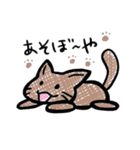 おばけのぼぼちゃん（個別スタンプ：36）