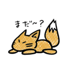 おばけのぼぼちゃん（個別スタンプ：37）