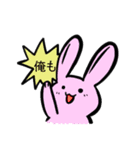 おばけのぼぼちゃん（個別スタンプ：39）