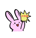 おばけのぼぼちゃん（個別スタンプ：40）