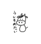 選ばれし干支たち（個別スタンプ：2）