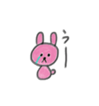 選ばれし干支たち（個別スタンプ：4）