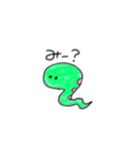 選ばれし干支たち（個別スタンプ：6）