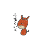 選ばれし干支たち（個別スタンプ：7）