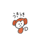 選ばれし干支たち（個別スタンプ：9）