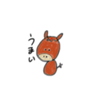 選ばれし干支たち（個別スタンプ：19）