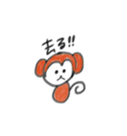 選ばれし干支たち（個別スタンプ：21）