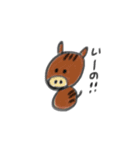 選ばれし干支たち（個別スタンプ：23）