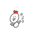 選ばれし干支たち（個別スタンプ：24）
