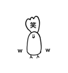 モノクロちゃんの生活（個別スタンプ：16）