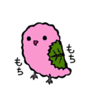 フライになったエビのきもち（個別スタンプ：13）