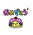 フライになったエビのきもち（個別スタンプ：17）