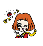 フライになったエビのきもち（個別スタンプ：18）