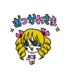 フライになったエビのきもち（個別スタンプ：24）