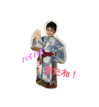 上田家の長男たかひで。（個別スタンプ：7）