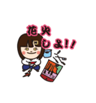 わがまま系女子の会話（個別スタンプ：1）