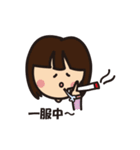 わがまま系女子の会話（個別スタンプ：4）