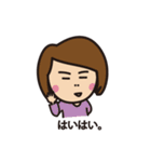 わがまま系女子の会話（個別スタンプ：5）