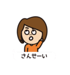 わがまま系女子の会話（個別スタンプ：8）