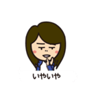 わがまま系女子の会話（個別スタンプ：9）