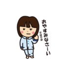 わがまま系女子の会話（個別スタンプ：13）