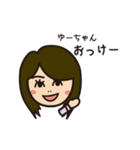 わがまま系女子の会話（個別スタンプ：21）