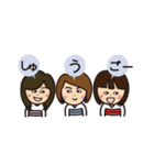 わがまま系女子の会話（個別スタンプ：22）