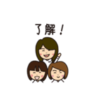 わがまま系女子の会話（個別スタンプ：23）