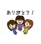 わがまま系女子の会話（個別スタンプ：24）