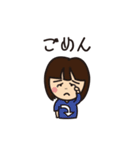 わがまま系女子の会話（個別スタンプ：25）