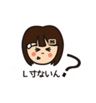 わがまま系女子の会話（個別スタンプ：31）