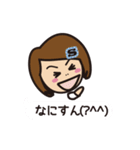 わがまま系女子の会話（個別スタンプ：32）