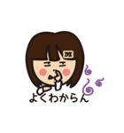 わがまま系女子の会話（個別スタンプ：34）