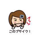 わがまま系女子の会話（個別スタンプ：35）