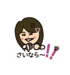 わがまま系女子の会話（個別スタンプ：36）