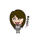 わがまま系女子の会話（個別スタンプ：37）