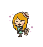 わがまま系女子の会話（個別スタンプ：38）