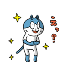 日常？敬語？ネコ？（個別スタンプ：26）