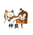 シュールのり子（個別スタンプ：1）