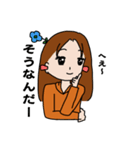シュールのり子（個別スタンプ：4）