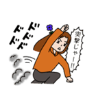 シュールのり子（個別スタンプ：6）