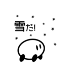 ウェザーなう（個別スタンプ：10）