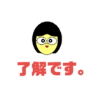 メガネ娘スタンプ（個別スタンプ：2）