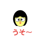 メガネ娘スタンプ（個別スタンプ：7）