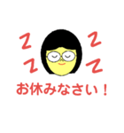 メガネ娘スタンプ（個別スタンプ：14）