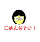 メガネ娘スタンプ（個別スタンプ：15）