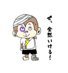 ちょっと生意気なサル（個別スタンプ：4）