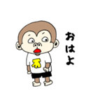 ちょっと生意気なサル（個別スタンプ：10）
