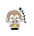ちょっと生意気なサル（個別スタンプ：11）