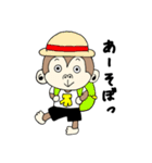 ちょっと生意気なサル（個別スタンプ：19）